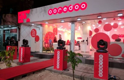 އުރީދޫގެ ހިދުމަތް ދޭ މަރުކަޒެއް ހުޅުމާލޭގައި ހުޅުވައިފި