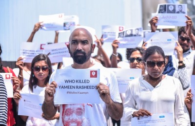 ޔާމީންގެ މަރުގެ މައްސަލާގައި މިނިވަން، އަވަސް ތަހުގީގަށް އެދި އާއިލާ އިން ޕޮލިހަށް 800 ސިޓީ