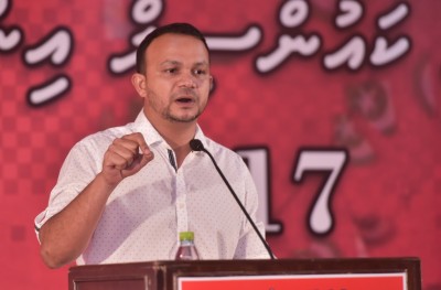 އަލީ ހުސެއިން ފުލުސް އޮފީހަށް ހާޒިރުވާން އަންގައިފި