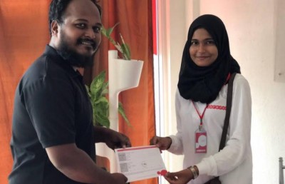 އުރީދޫގެ ހިއްސާ ގަތުމުގެ ފުރުސަތު ހުޅުވާލައިފި