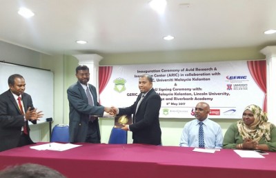 އެވިޑް ކޮލެޖުގެ ރިސާޗް ސެންޓަރު ހުޅުވައިފި