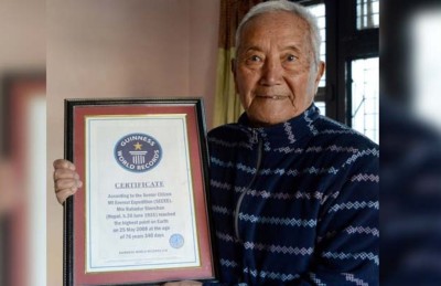 ފަރުބަދަ އަށް އަރައިގެން ރެކޯޑް ހަދަން އުޅުނު 86 އަހަރުގެ މީހާ މަރުވެއްޖެ