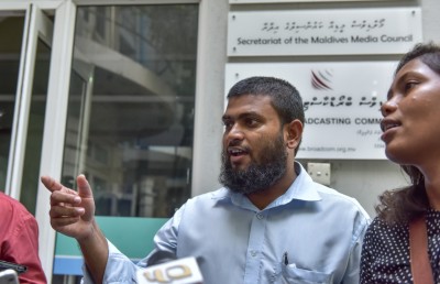 މިސްބާހާ މެދު މީޑިއާ ކައުންސިލުން މިއަދު ގޮތެއް ނިންމަނީ