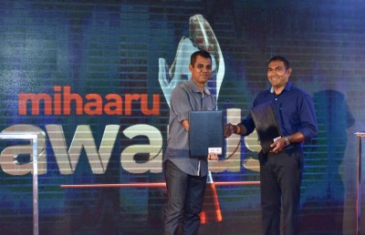 މިހާރު އެވޯޑްސްގެ އަގުވަޒަންކުރުމުގެ އިނާމު ޒާހިރު ނަސީރުގެ ޝަރަފުގައި