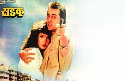 "ސަޅަކް 2" އުފައްދަން އުޅޭކަން ޕޫޖާ ބަޓް ޔަގީންކޮށްދީފި