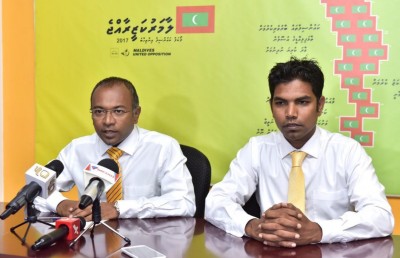 ރައްޔިތުން އެވަނީ ރައީސް ޔާމީނަށް ނޫނެކޭ ބުނެފައި: އެމްޑީޕީ