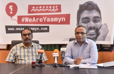 ޔާމީންގެ މަރުގެ މައްސަލާގައި ފުލުހުންގެ އިހުމާލު އޮތް ކަމަށް ބުނެ ކޯޓަށް