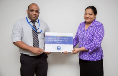 ހުޅުމާލޭގެ ކުޑަކުދިންގެ ހިޔާ އަށް އެލައިޑުން 30،000ރ. ގެ ސާމާނު ހަދިޔާ ކޮށްފި