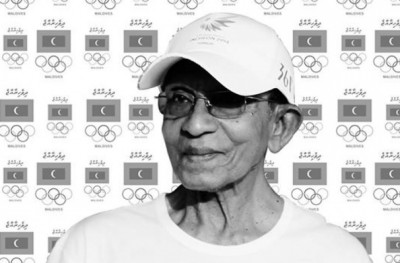 މިހާރު އެވޯޑްސްގެ އަގުވަޒަންކުރުމުގެ އިނާމު ޒާހިރު ނަސީރުގެ ޝަރަފުގައި