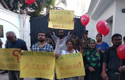 ފިރިމީހާ ގެއްލުނު ލަންކާ އަންހެނަކު ޔާމީނުގެ ހައްގުގައި