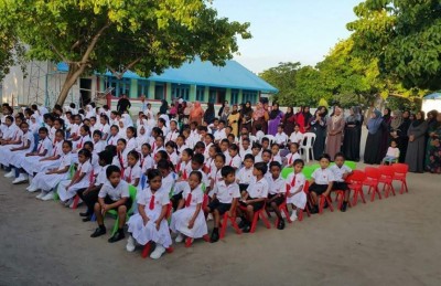 ބަންޖެއްގެ މައްސަލާގައި ޓީޗަރަކަށް ފިޔަވަޅު އަޅައިފި