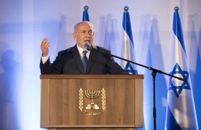 ގުދުސް އަބަދުވެސް އޮންނާނީ އިޒްރޭލުގެ ވެރިރަށުގެ ގޮތުގައި: ނަތަންޔާހޫ