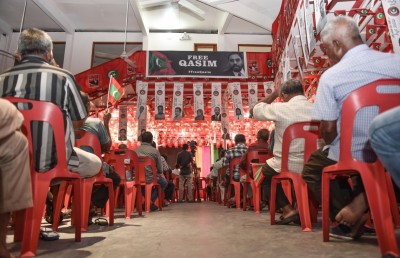 ކުނޫޒުގެ ޖަލްސާތައް މިރޭ ފަށަނީ