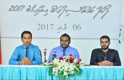އިލެކްޝަންސްގެ އިދާރާ ފަޅާލައި ފައިސާތަކެއް ވަގަށް ނަގައިފި