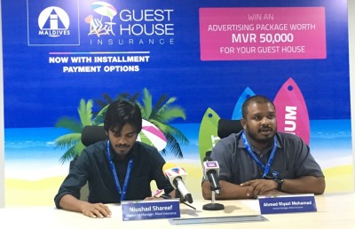 އެލައިޑުް އިންޝުއަރެންސް އިން ގެސްޓް ހައުސްތަކަށް ޚާއްސަ ޕްރޮމޯޝަނެއް