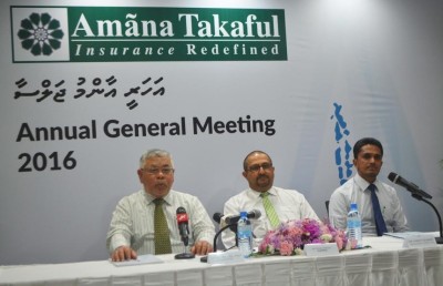 އަމާނާ ތަކަފުލް އިން އަނެއްކާވެސް ސާޕްލަސް ފައިސާ ބެހުމަށް ނިންމައިފި