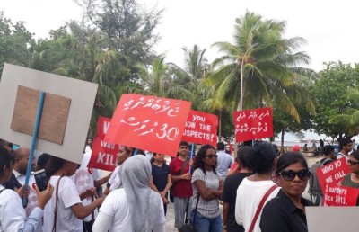 ޔާމީންގެ މަރުގެ މައްސަލާގައި އިންސާފު ހޯދަން އެޗްއާރުސީއެމަށް
