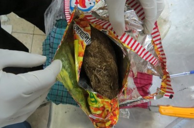 ބަނގުރާ ބޯން ތިބި ފަސް މީހަކު ހައްޔަރުކޮށްފި