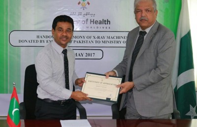 ޕާކިސްތާނާ ގުޅިގެން ރާއްޖޭގައި މެޑިކަލް ކޮލެޖެއް ގާއިމުކުރަނީ