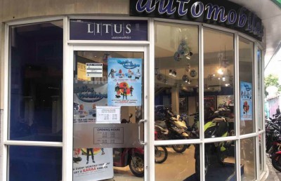 ލިޓަސް އިން ރޯދައާ ގުޅޭ ގޮތަށް ހަދިޔާތަކެއް ދެނީ