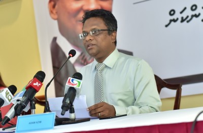 ކާނަލް ނާޒިމްގެ ކޮއްކޮ އާޒިމް ހައްޔަރުކޮށްފި