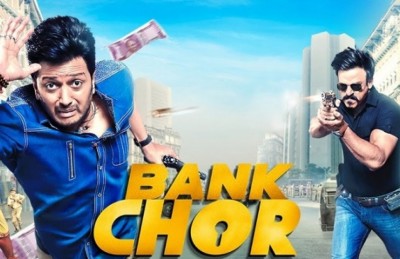 "ބެންކް ޗޯރް" ކިޔާތީ ސެންސަރު ބޯޑުން ފިލްމު ފާސްކޮށެއް ނުދިން