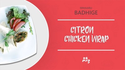 މިހާރު ބަދިގެ: ސިޓްރޯން ޗިކަން ރެޕް