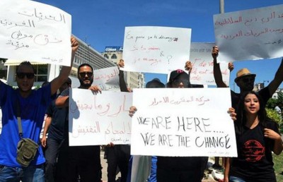 ޓިއުނީޝިއާގައި ރޯދަ މަހު ދުވާލު ސިނގިރޭޓް ބުއި މީހަކު ޖަލަށް