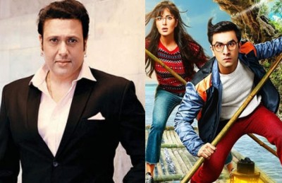 ގޯވިންދާގެ ކިބައިން ރަންބީރު ކަޕޫރު މާފަށް އެދެފި