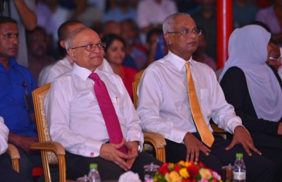 ރައީސް މައުމޫން ކީރިތި ކުރައްވައިފި