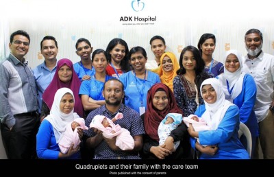 ދިވެހި އަންހެނަކު ވިހެއި އެއްމާބަނޑު ހަތަރު ކުދިންގެ ފޮޓޯ އާންމުކޮށްފި