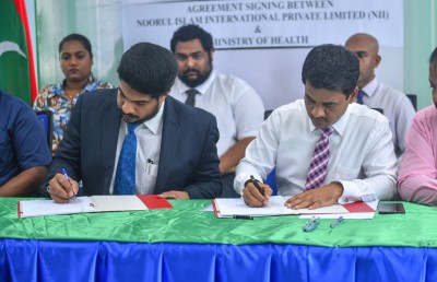 ކުޅުދުއްފުށީ ހޮސްޕިޓަލް ތަރައްގީ ކުރާ ނިމްސް އަށް ދެ ރަށެއް ދީފި