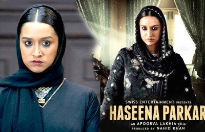 "ހަސީނާ ޕާކާ"އަށް ޝްރައްދާ ނުވަ ކިލޯ ބަރުވި