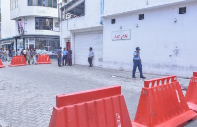 ކުރީގެ އަމުރަށް ކުނޫޒް ފާސްކުރަން ދިއުމުން ތަން ހުޅުވައެއް ނުދިން