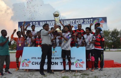 ޔުނިޓީ ކަޕުގެ ޗެމްޕިއަންކަން ހެލްތަށް