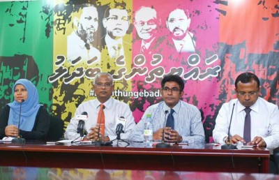 މަޖިލީހުގެ ޖަލްސާ މާދަމާ އޮންނާނެ، ކާމިޔާބު ލިބޭނެ: އިބޫ
