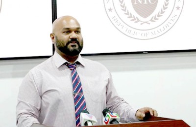 މިހާރު ހިނގާ ހަމަނުޖެހުންތަކުގައި ފުލުހުން އަމަލުކުރާ ގޮތް މިދަނީ ބަލަމުން: އެންއައިސީ