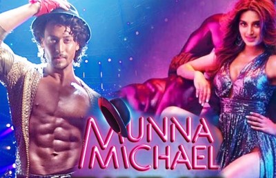 "މުންނާ މައިކަލް" ފްލޮޕްވުމުން ޓައިގާގެ ކެރިއަރަށް ގެއްލުން ވާނެތަ؟