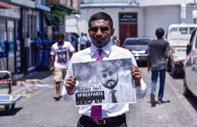 މަޖިލީހުގެ ގިނަ މެމްބަރުންތަކެއް ރުޅިވެރިކަން ފާޅުކުރައްވައިފި