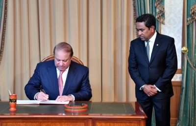 ރާއްޖޭގައި ޕާކިސްތާނުން މެޑިކަލް ކޮލެޖެއް އަޅައިދެނީ