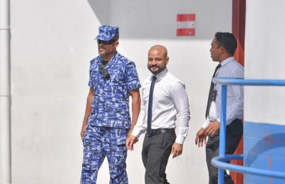 ފާރިސް މަޖިލިހަށް ހާޒިރުކޮށްދޭން އެދިފައިވަނިކޮށް ޕެޓިޝަން ކޮމެޓީން ވަކިކޮށްފި