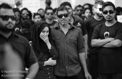 އަނަސްގެ ގާތިލުން އެންމެންގެ ލޯތަކަށް ހާމަވާން ބޭނުން: ބައްޕަ