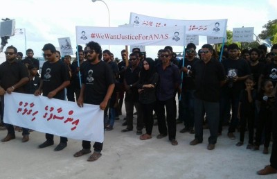އަމާންކަން ގާއިމްކޮށެއް ނުދެއްވުނު، އިސްތިއުފާ ދެއްވާ: މައުމޫން