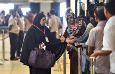 ދިވެހި ހައްޖުވެރިން ފުރަން ފަށައިފި