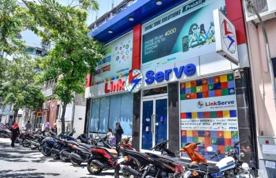 މިހާރު މާ ފަސޭހަ ގޮތެއް! ތަފާތު ހިދުމަތްތަކާއެކު ޕެކޭޖްތަކެއް ލިންކް ސާވުން ތައާރަފްކޮށްފި