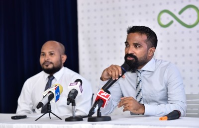 ހިއްސާގެ މުއާމަލާތާ ބެހޭ ވެބް ޕޯޓަލް މެދުވެރިކޮށް 17 މިލިއަން ރުފިޔާގެ ހިއްސާ ގަނެފި