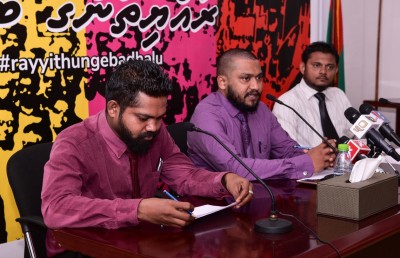 ތިން މެމްބަރުން ބަންދުގައި ނުބޭތިއްބޭނެ، ވަރަށް އަނިޔާވެރި: ވަކީލުން