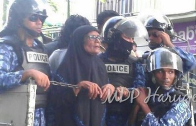 އެއްވުމުގެ ތެރެއިން އެމްޑީޕީގެ ނައިމާއްތަ ހައްޔަރުކޮށްފި