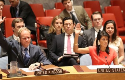 ނޯތު ކޮރެއާއާ ދެކޮޅަށް ސަލާމަތީ މަޖިލީހުން ވަރުގަދަ ފިޔަވަޅުތަކެއް އަޅައިފި