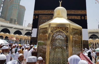 މައްކާ ހަރަމްފުޅު: ތާރީޚް ގެނެސްދިން ބަދަލު